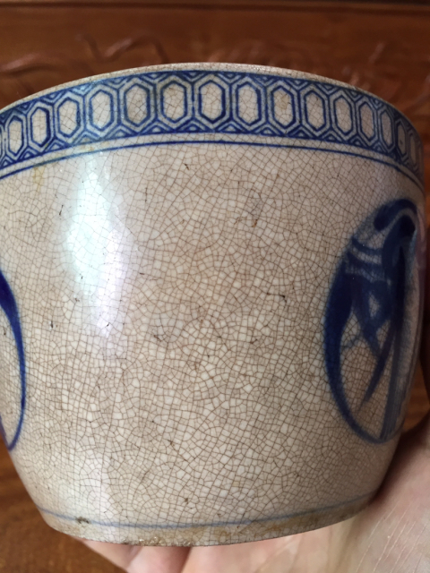 古玩陶瓷哥釉團鶴紋青花缸拍賣，當前價格888元