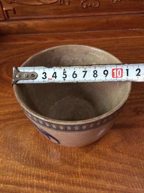 古玩陶瓷哥釉團鶴紋青花缸拍賣，當前價格888元