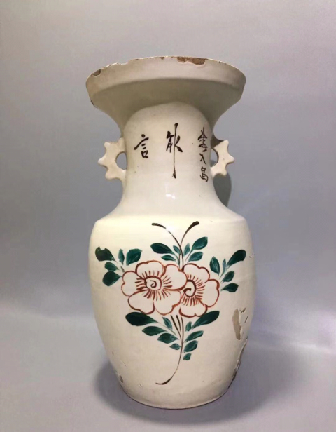 古玩陶瓷畫工精美花鳥紋雙耳盤口大瓶拍賣,當前價格0元