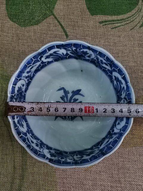 古玩陶瓷【盛惠】晚清民國青花花口大碗拍賣，當前價格600元