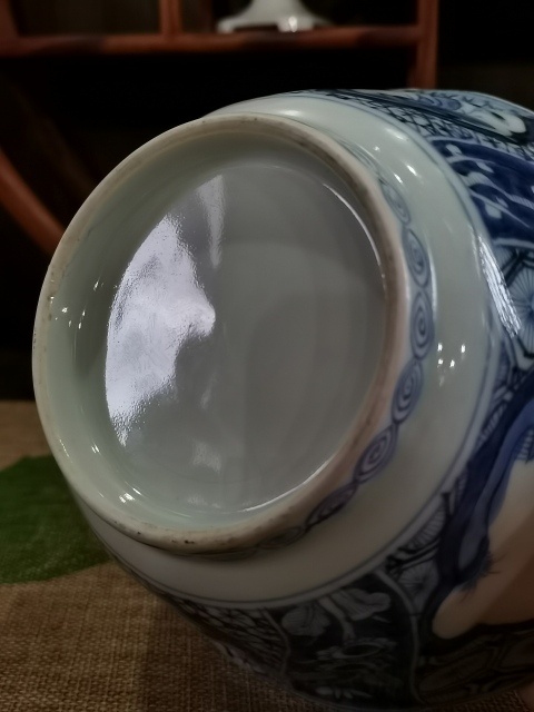 古玩陶瓷【盛惠】晚清民國青花花口大碗拍賣，當前價格600元