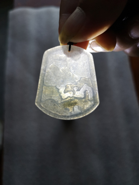 古玩玉器翡翠牌拍賣，當(dāng)前價格450元