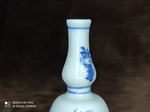 古玩陶瓷青花三秋圖葫蘆瓶拍賣,當前價格1999元