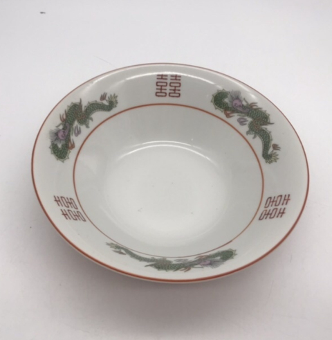 古玩陶瓷吉語紋龍紋碗拍賣,當前價格398元