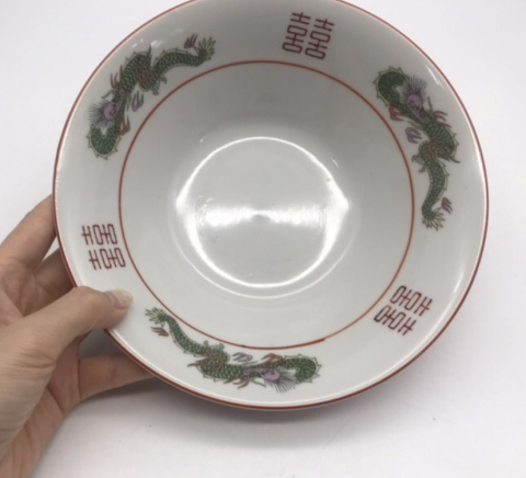 古玩陶瓷吉語紋龍紋碗拍賣,當前價格398元
