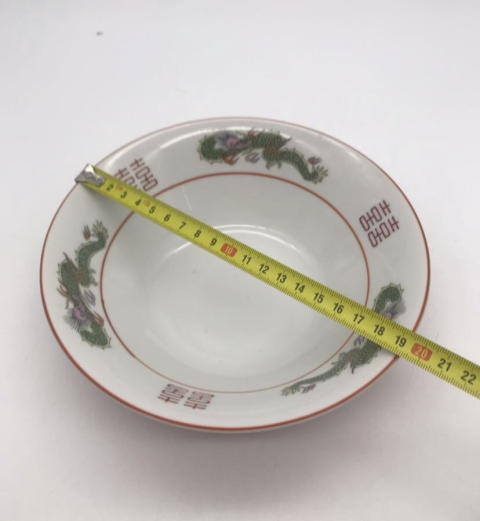 古玩陶瓷吉語紋龍紋碗拍賣,當前價格398元