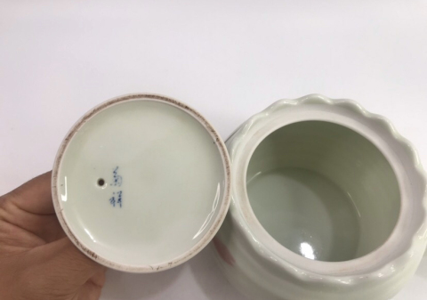 古玩陶瓷花卉紋壺拍賣，當前價格260元