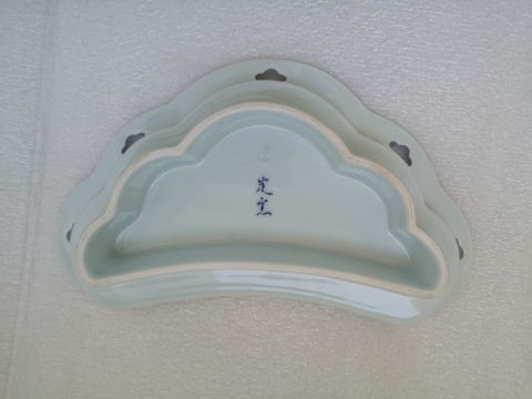 古玩陶瓷青花加彩盤拍賣,當(dāng)前價格298元