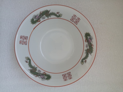 古玩陶瓷吉語紋龍紋碗拍賣,當前價格398元