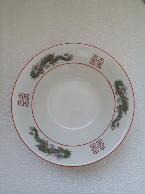 古玩陶瓷吉語紋龍紋碗拍賣,當前價格398元