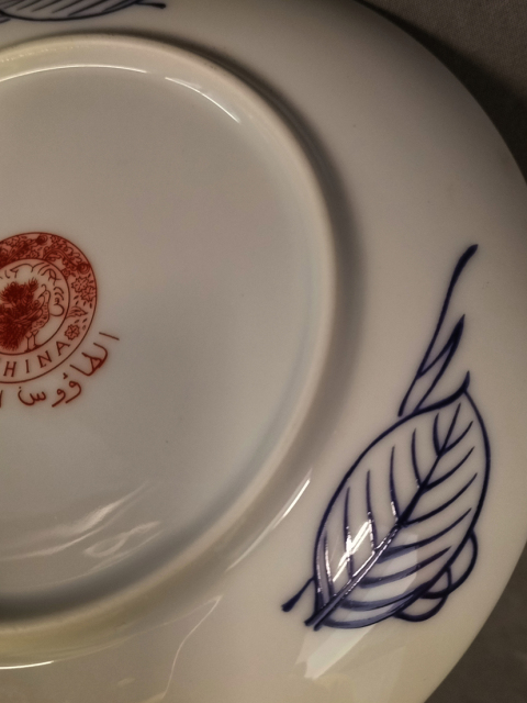古玩陶瓷民國粉彩描金盤一件拍賣，當(dāng)前價格188元