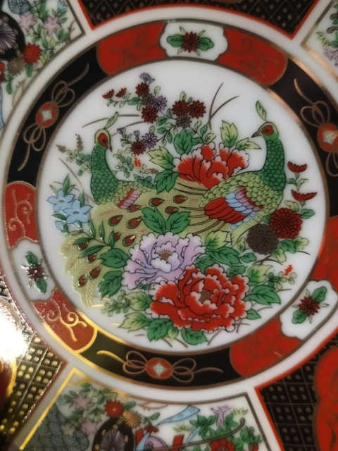 古玩陶瓷民國粉彩描金盤一件拍賣，當(dāng)前價格188元