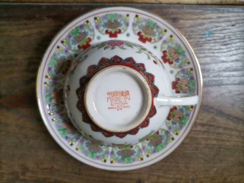 古玩陶瓷創匯.花果紋彩瓷茶器399拍賣,當前價格399元