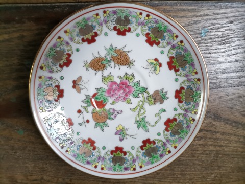 古玩陶瓷創匯.花果紋彩瓷茶器399拍賣,當前價格399元