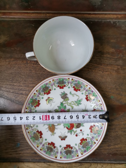 古玩陶瓷創匯.花果紋彩瓷茶器399拍賣,當前價格399元