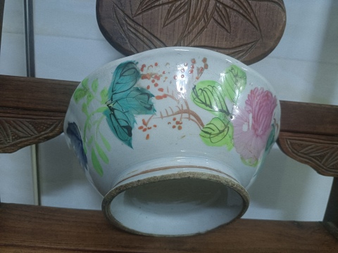 古玩陶瓷花卉紋彩繪碗拍賣,當前價格588元