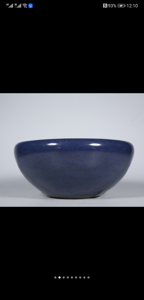 古玩陶瓷霽藍釉三乳足缽式香爐拍賣,當前價格2000元