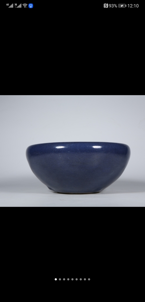 古玩陶瓷霽藍釉三乳足缽式香爐拍賣,當前價格2000元