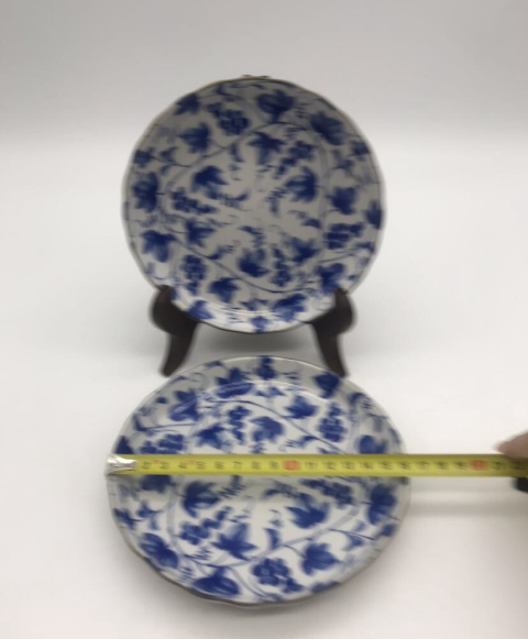 古玩陶瓷花卉紋青花盤拍賣,當(dāng)前價(jià)格198元