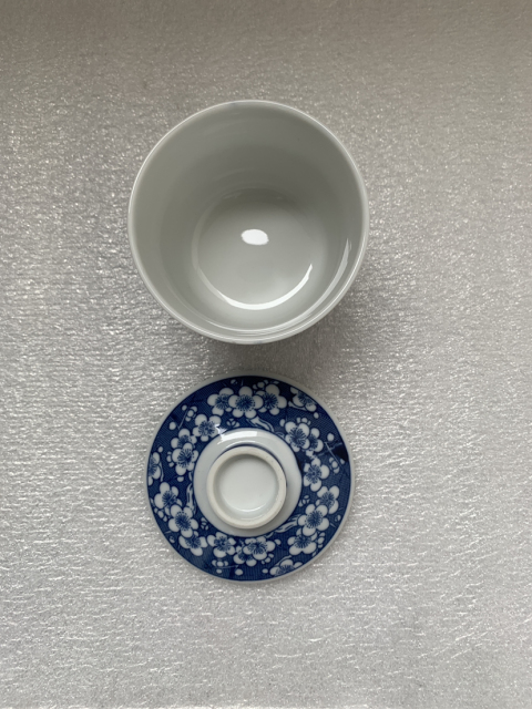古玩陶瓷梅紋青花蓋杯拍賣,當前價格220元