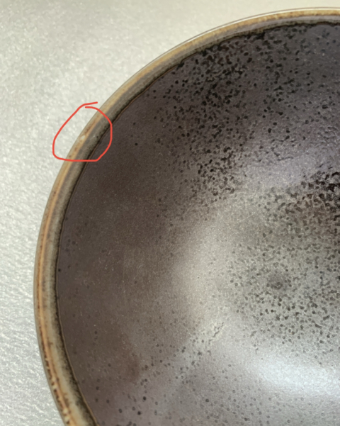 古玩陶瓷黑釉碗拍賣，當前價格135元