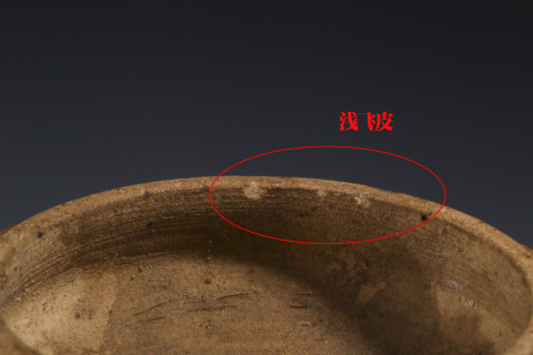 古玩陶瓷元末明初磁州窯窯變黑釉雙系蓋罐，有鑒定證書，保真可以保真拍賣，當前價格3999元