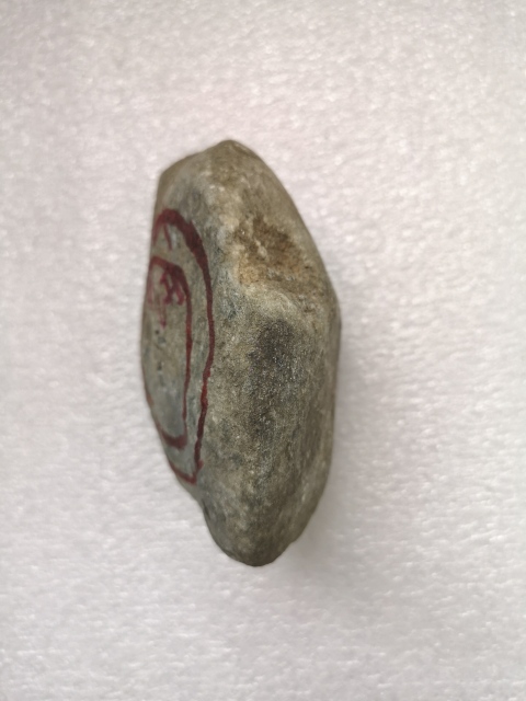 古玩玉器翡翠原石拍賣，當(dāng)前價格580元