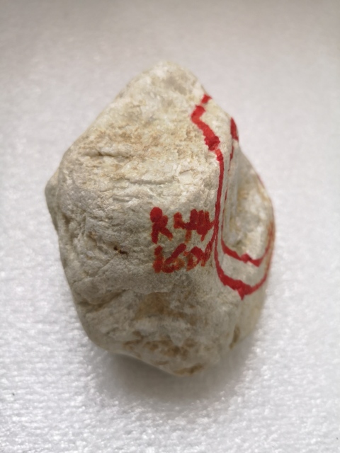 古玩玉器翡翠原石拍賣(mài),當(dāng)前價(jià)格580元