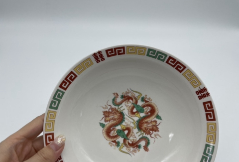 古玩陶瓷龍紋彩瓷碗拍賣，當前價格168元