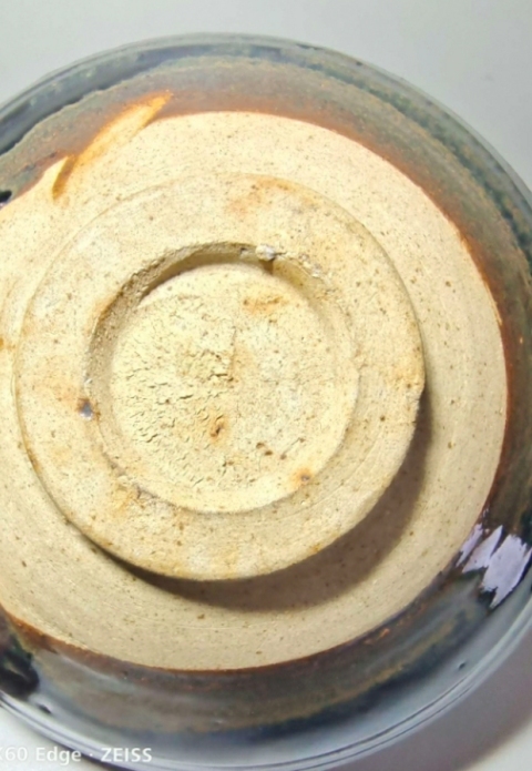 古玩陶瓷黑釉折沿碗拍賣，當(dāng)前價格3999元