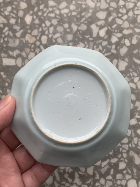 古玩陶瓷花卉紋青花八角盤拍賣,當(dāng)前價格688元
