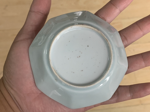 古玩陶瓷花卉紋青花八角盤拍賣,當(dāng)前價格688元