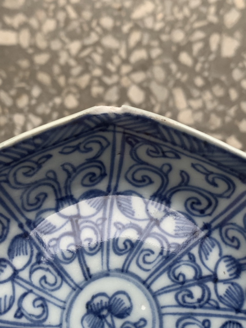 古玩陶瓷花卉紋青花八角盤拍賣,當(dāng)前價格688元