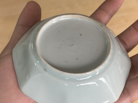 古玩陶瓷花卉紋青花八角盤拍賣,當(dāng)前價格688元