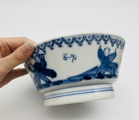 古玩陶瓷嬰戲紋青花小碗拍賣,當前價格198元