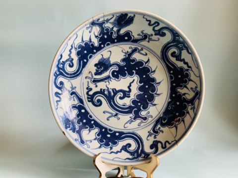 古玩陶瓷摩羯龍紋青花盤拍賣，當前價格1240元