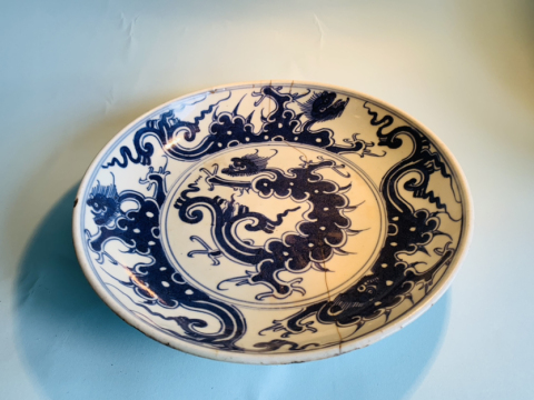 古玩陶瓷摩羯龍紋青花盤拍賣，當前價格1240元