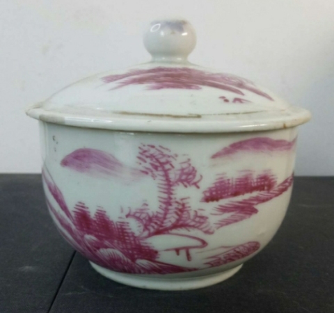 古玩陶瓷胭脂紅山水紋蓋缸拍賣,當前價格1280元