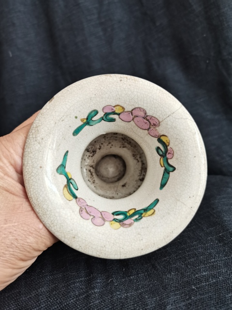 古玩陶瓷花卉紋粉彩尊拍賣，當前價格450元