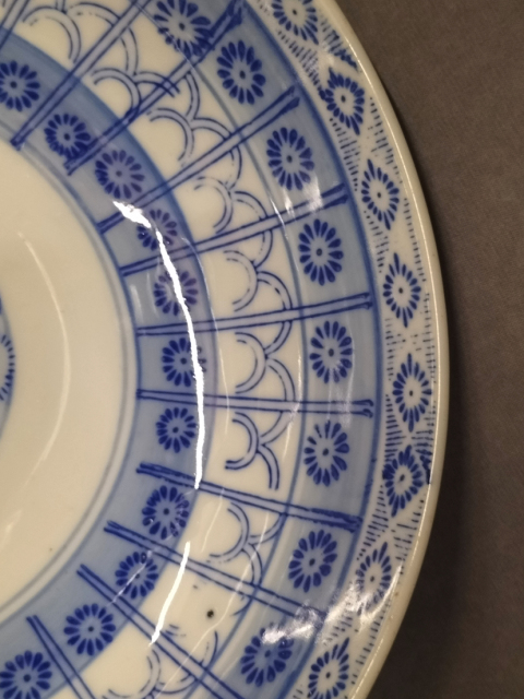 古玩陶瓷清末民初青花碗拍賣，當前價格999元