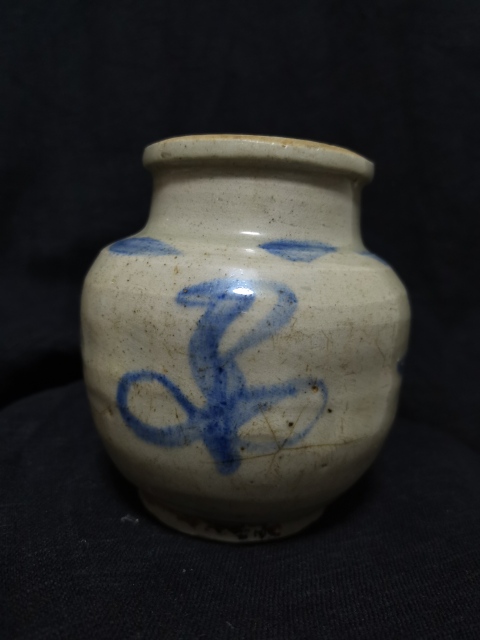 古玩陶瓷吉語紋青花罐拍賣,當前價格450元