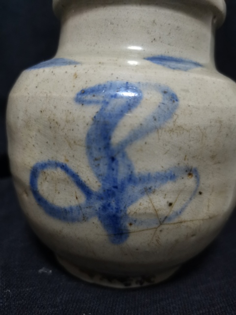 古玩陶瓷吉語紋青花罐拍賣,當前價格450元