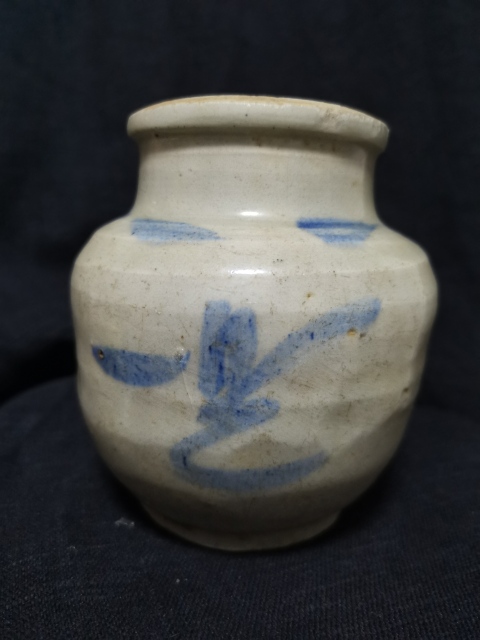 古玩陶瓷吉語紋青花罐拍賣,當前價格450元