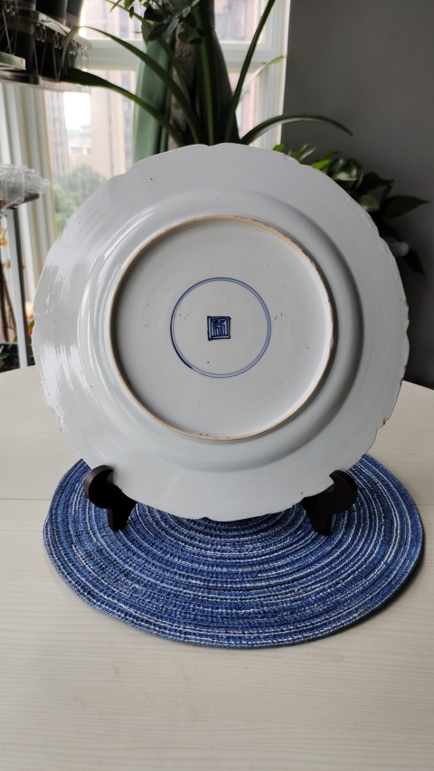 古玩陶瓷清康熙五彩博古花卉紋盤拍賣，當前價格6500元