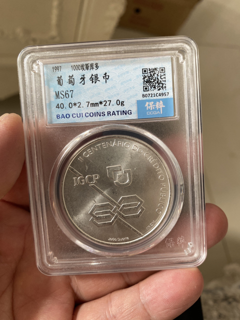 古玩錢幣葡***幣拍賣，當前價格398元