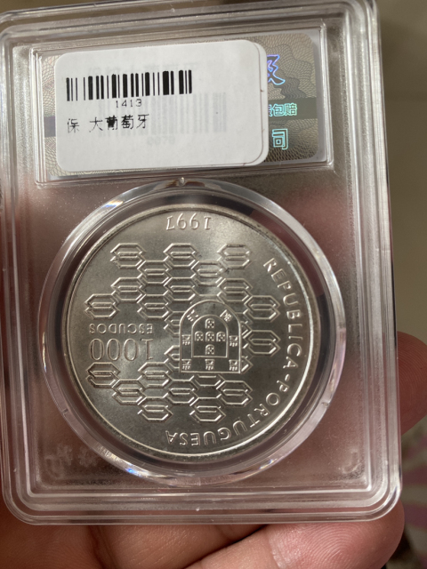 古玩錢幣葡***幣拍賣，當前價格398元
