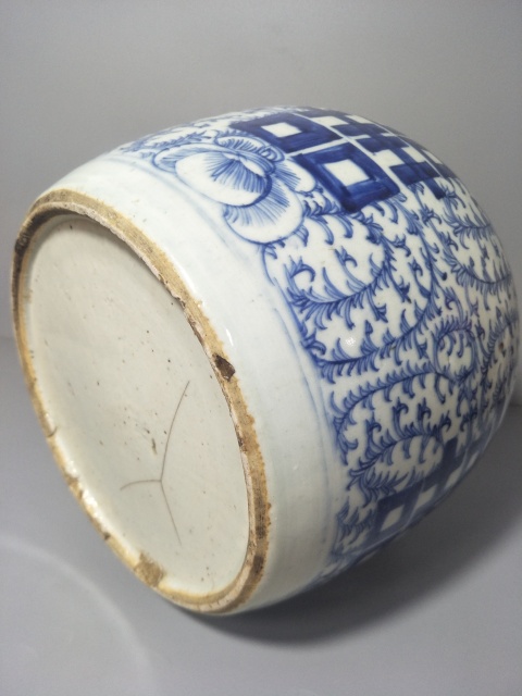 古玩陶瓷qzq 纏枝花囍字紋青花罐拍賣，當前價格999元