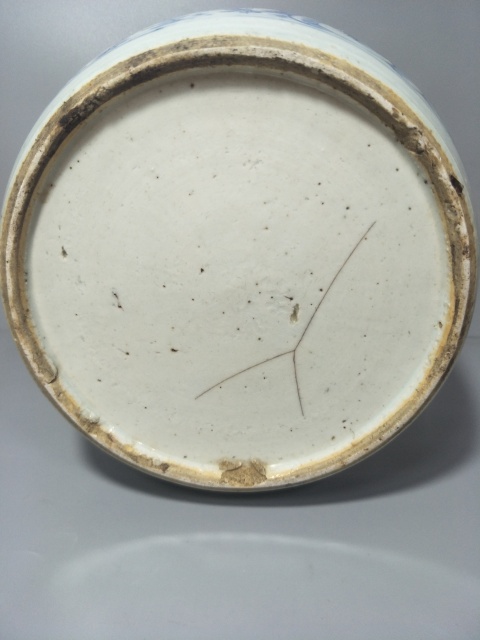 古玩陶瓷qzq 纏枝花囍字紋青花罐拍賣，當前價格999元