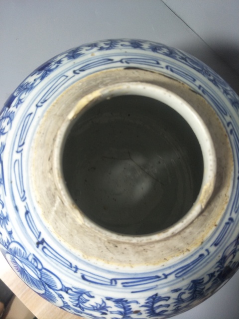 古玩陶瓷qzq 纏枝花囍字紋青花罐拍賣，當前價格999元