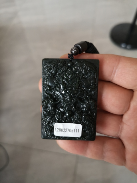 古玩玉器龍牌拍賣,當前價格480元
